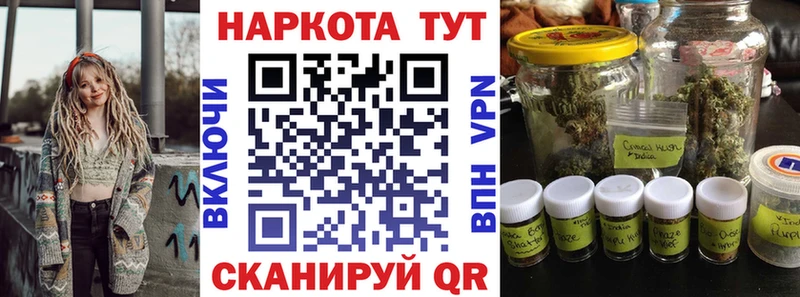 Где купить Галич СОЛЬ  КОКАИН  АМФЕТАМИН  Конопля  Псилоцибиновые грибы  ГАШИШ 