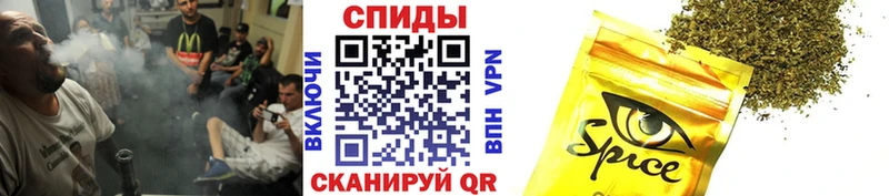 закладки  Галич  Бутират буратино 