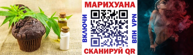 Еда ТГК конопля  kraken как войти  Галич  где купить наркоту 