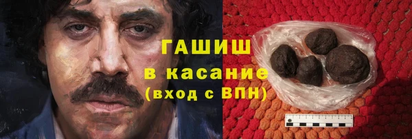 mdma Лиски