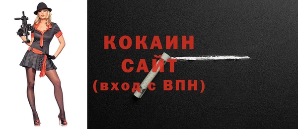 mdma Лиски