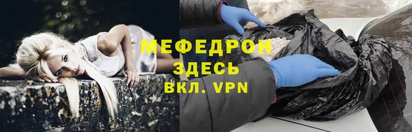 ALPHA-PVP Липки