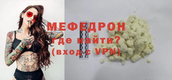 МДПВ Лихославль