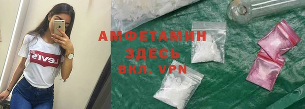 mdma Лиски
