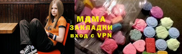 mdma Лиски