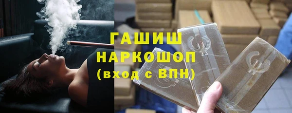МДПВ Лихославль