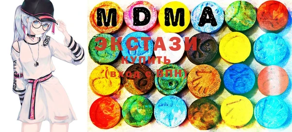 mdma Лиски