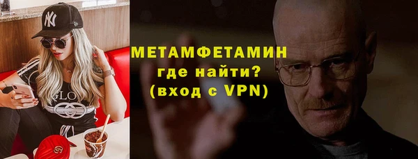 ALPHA-PVP Липки