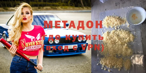 jwh Баксан