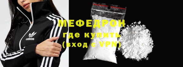 mdma Лиски