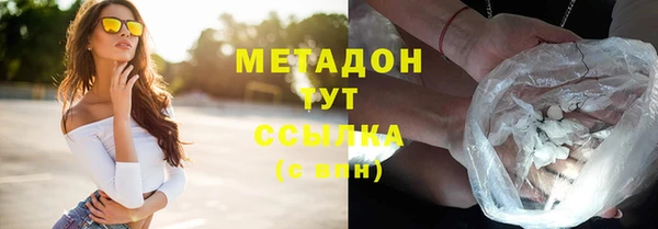 МДПВ Лихославль