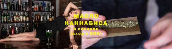mdma Лиски