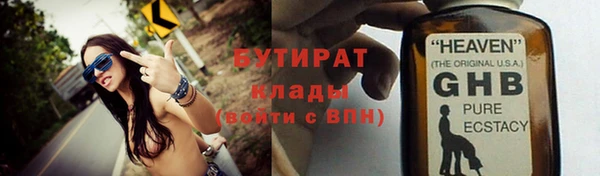 МДПВ Лихославль