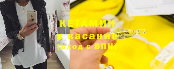 МДПВ Лихославль