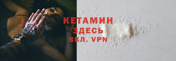 mdma Лиски