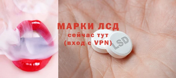 МДПВ Лихославль