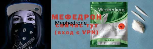 mdma Лиски