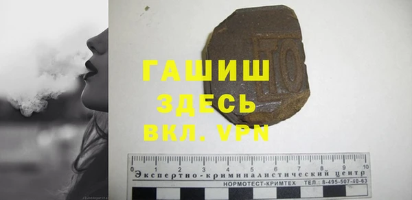mdma Лиски