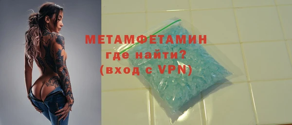 МДПВ Лихославль