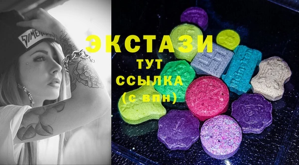МДПВ Лихославль