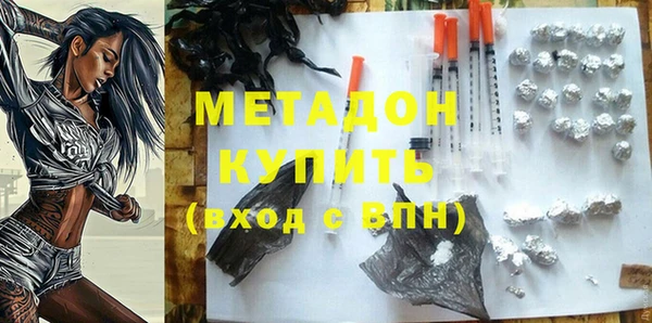 mdma Лиски