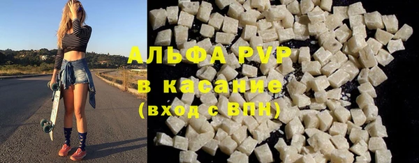 mdma Лиски