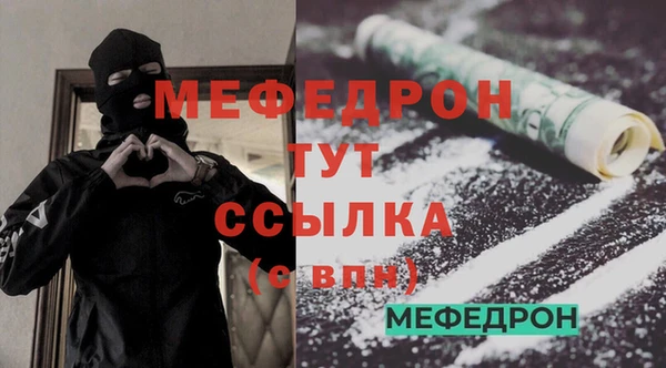 mdma Лиски