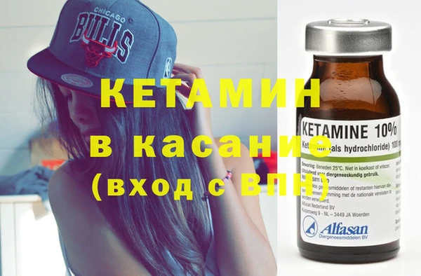 mdma Лиски