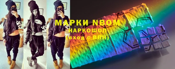МДПВ Лихославль