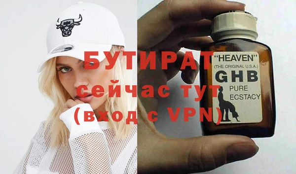 МДПВ Лихославль