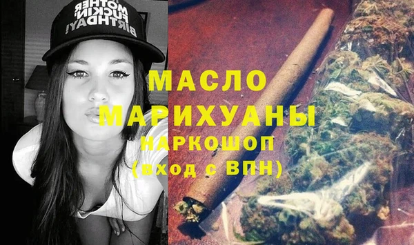 МДПВ Лихославль