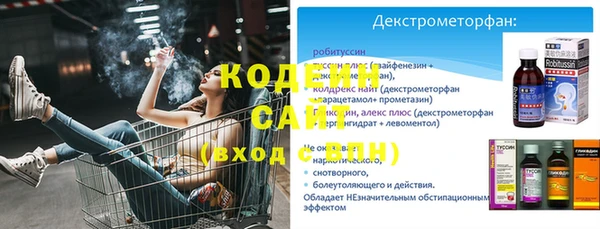 МДПВ Лихославль