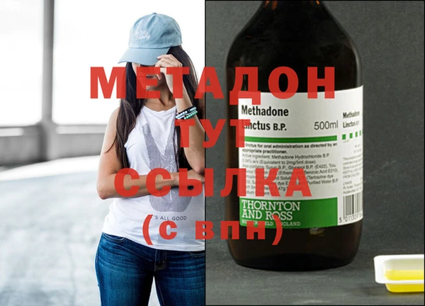 МДПВ Лихославль