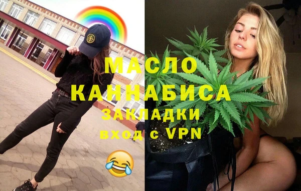 ALPHA-PVP Липки