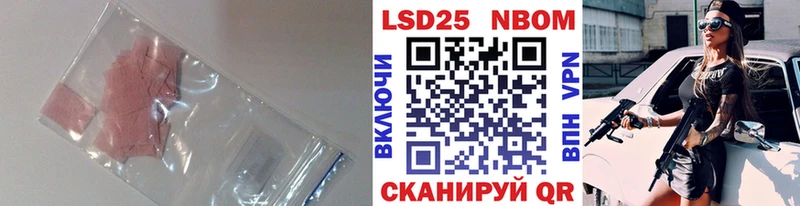 кракен ONION  Галич  ЛСД экстази ecstasy  хочу  