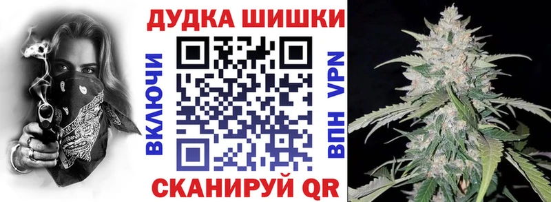 купить закладку  блэк спрут как зайти  Шишки марихуана ГИДРОПОН  Галич 